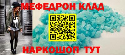 героин Нальчик