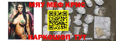 амф Нарткала
