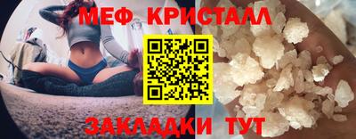амф Нарткала