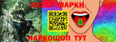 героин Нальчик