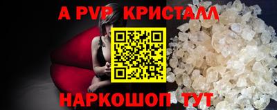 героин Нальчик