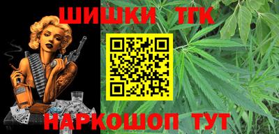 героин Нальчик