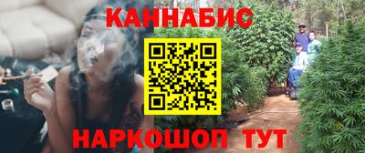 ГАЛЛЮЦИНОГЕННЫЕ ГРИБЫ Наро-Фоминск