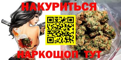 амф Нарткала
