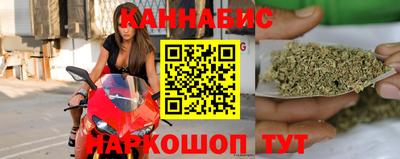 ГАЛЛЮЦИНОГЕННЫЕ ГРИБЫ Наро-Фоминск