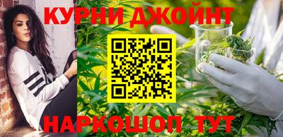 ГАЛЛЮЦИНОГЕННЫЕ ГРИБЫ Наро-Фоминск