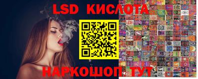 амф Нарткала