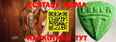 героин Нальчик