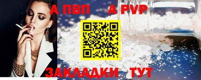 ГАЛЛЮЦИНОГЕННЫЕ ГРИБЫ Наро-Фоминск