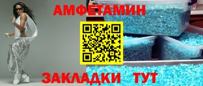 героин Нальчик