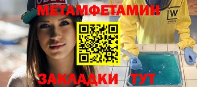героин Нальчик
