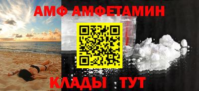 героин Нальчик
