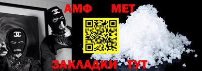 ГАЛЛЮЦИНОГЕННЫЕ ГРИБЫ Наро-Фоминск