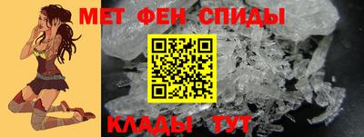 ГАЛЛЮЦИНОГЕННЫЕ ГРИБЫ Наро-Фоминск
