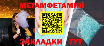 ГАЛЛЮЦИНОГЕННЫЕ ГРИБЫ Наро-Фоминск