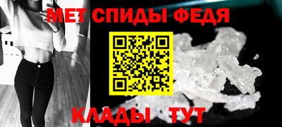 амф Нарткала