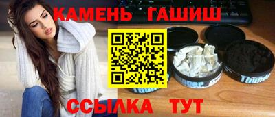 героин Нальчик