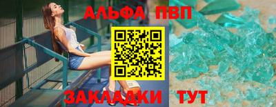 героин Нальчик