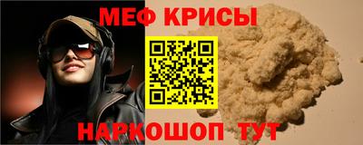 героин Нальчик