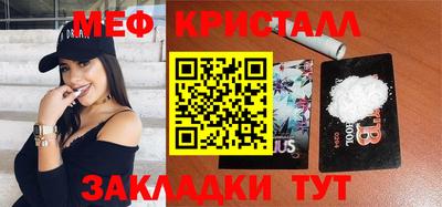 героин Нальчик