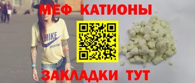 амф Нарткала